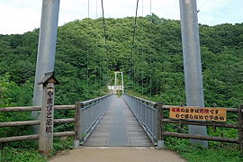 いよいよ渡ります